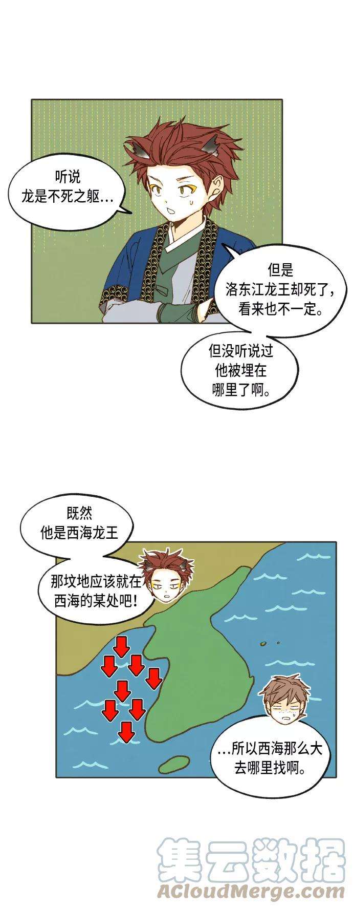 21.jpg