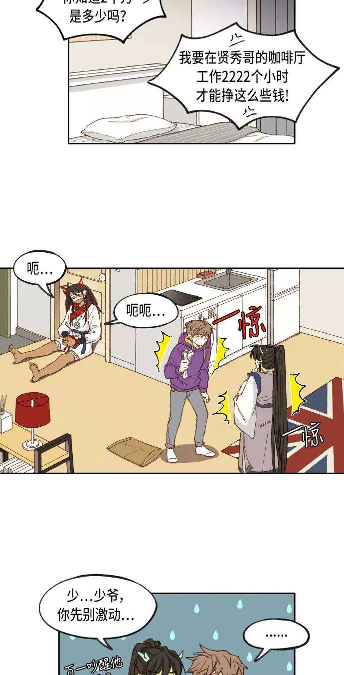 32.jpg