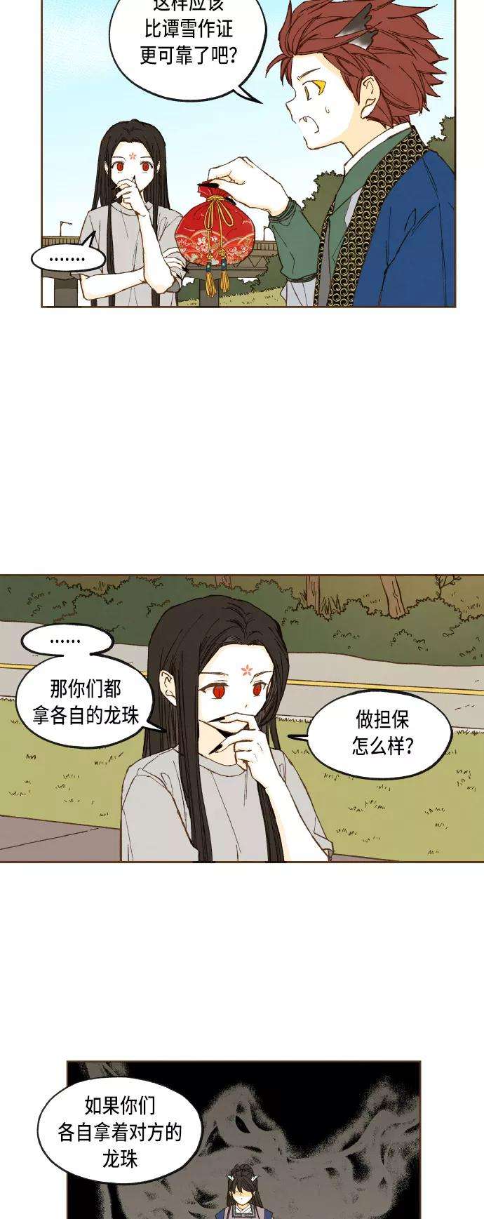 22.jpg