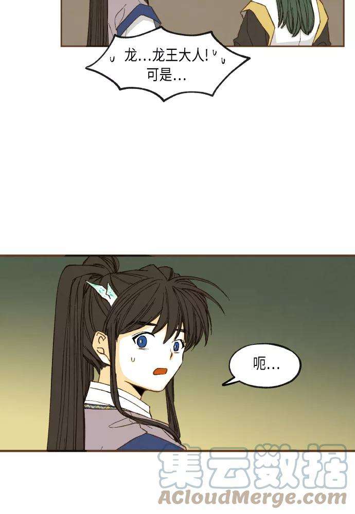 43.jpg