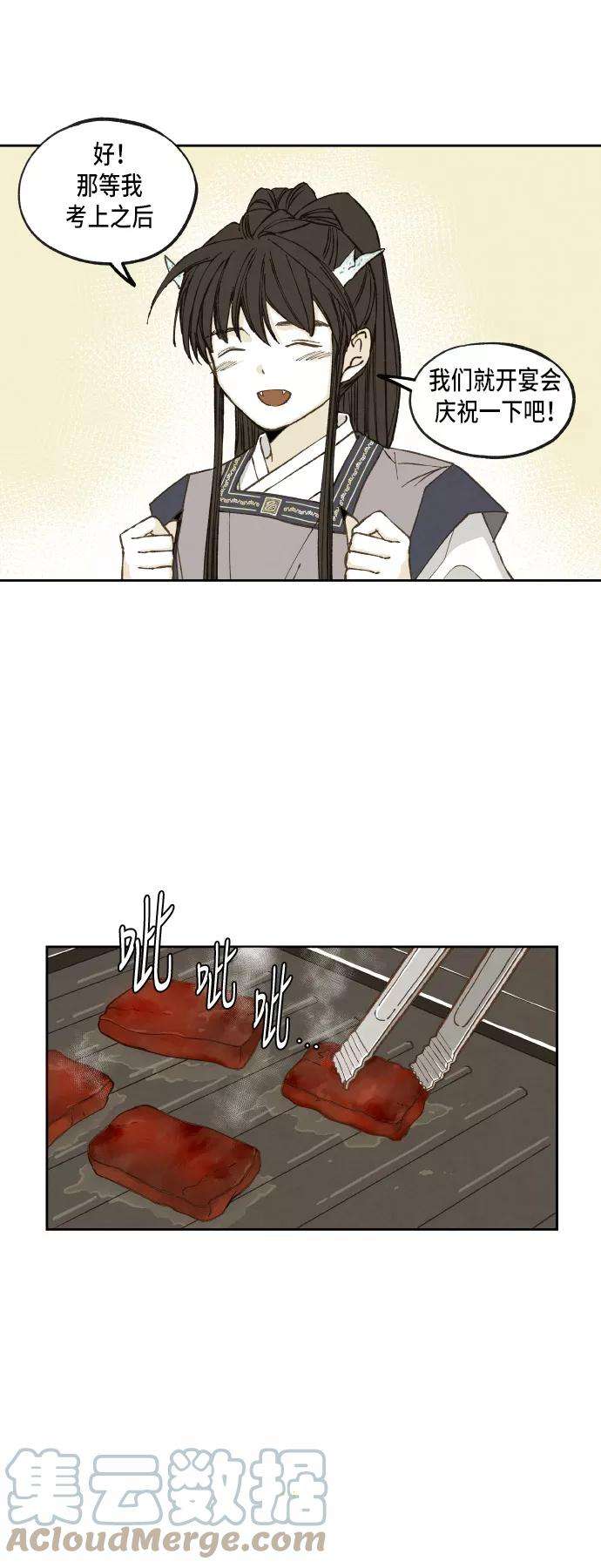 33.jpg