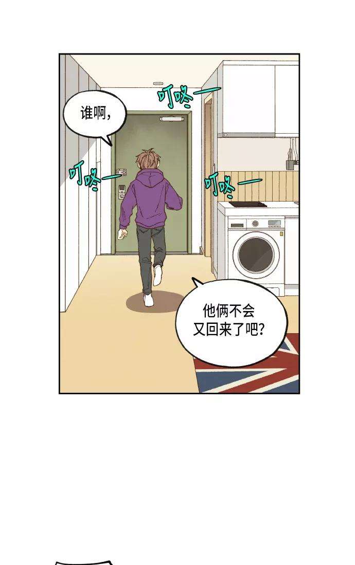 33.jpg