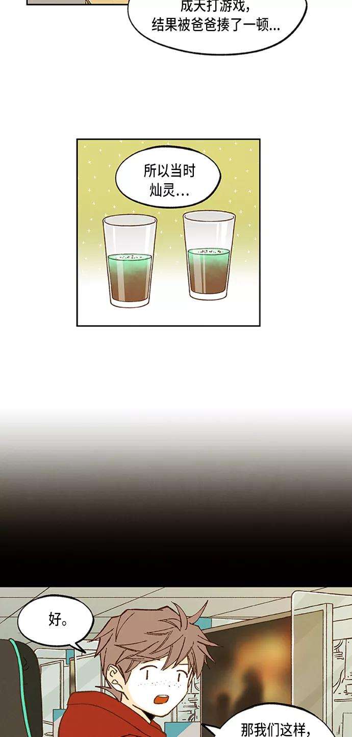 42.jpg