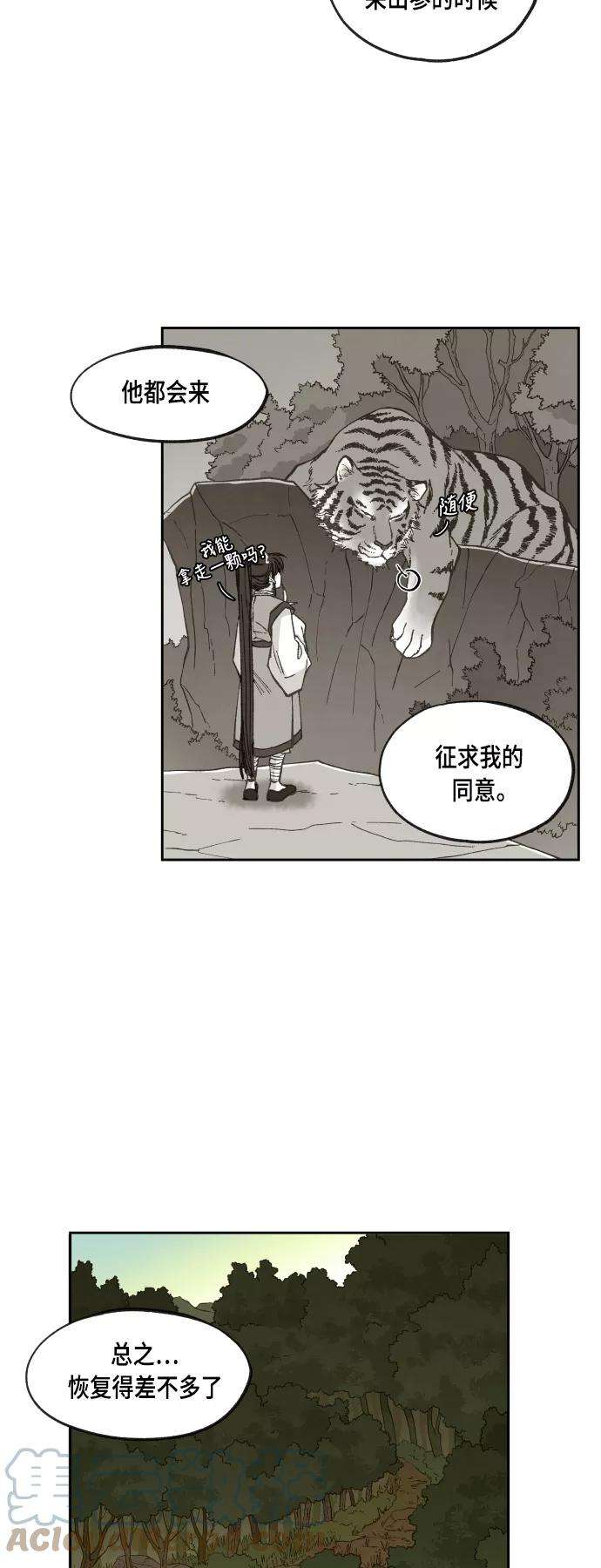 21.jpg