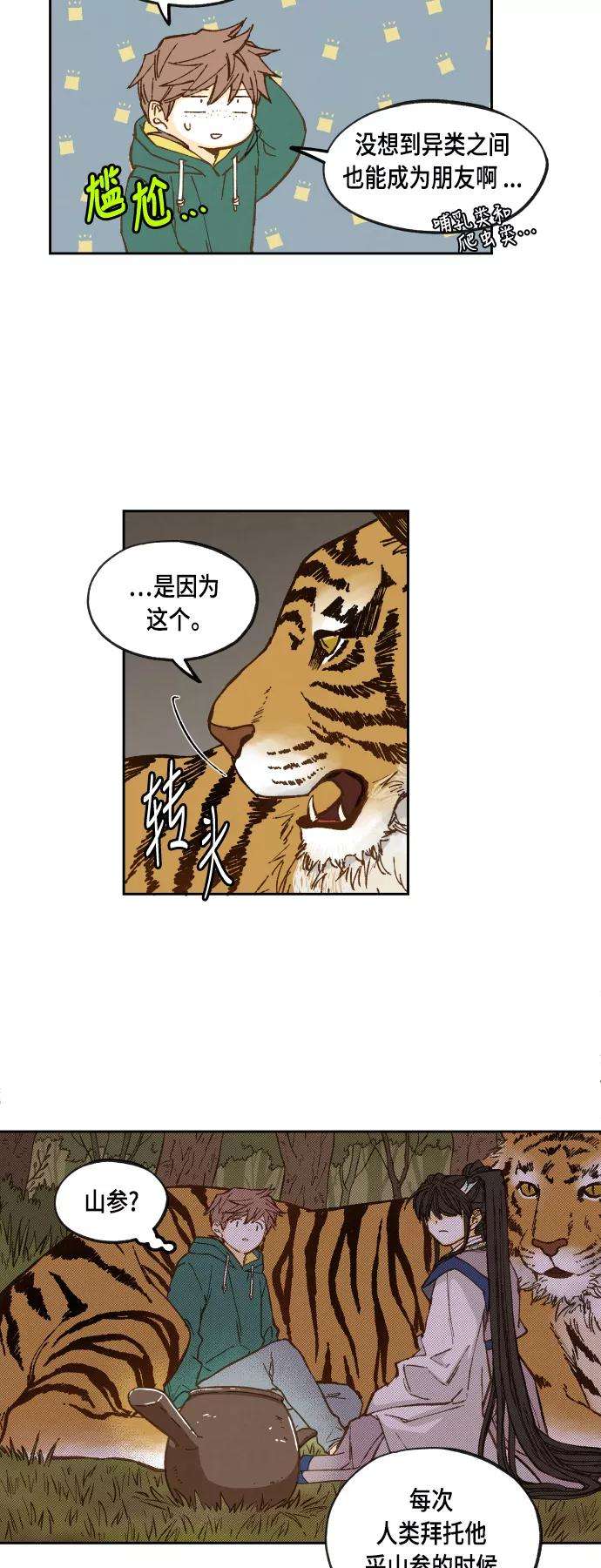 20.jpg