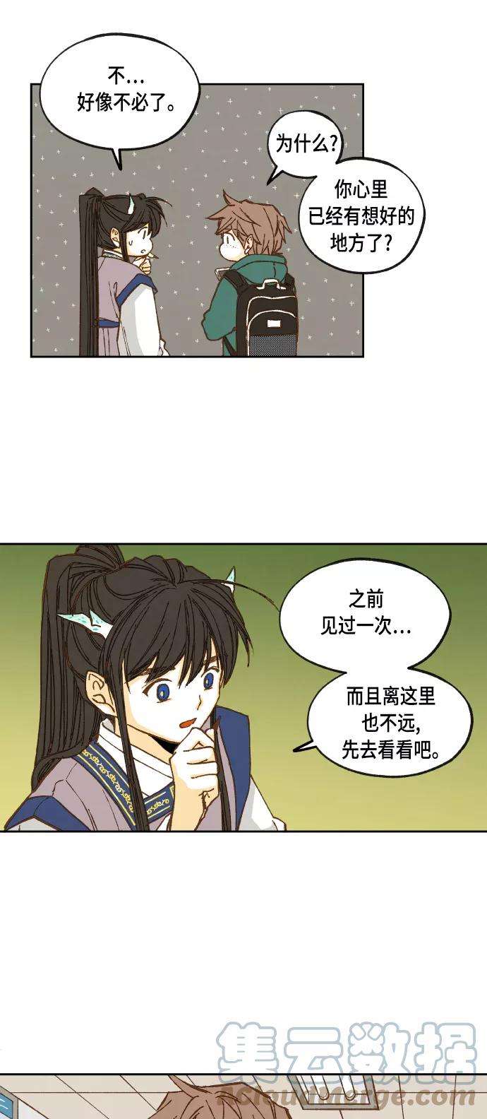 37.jpg