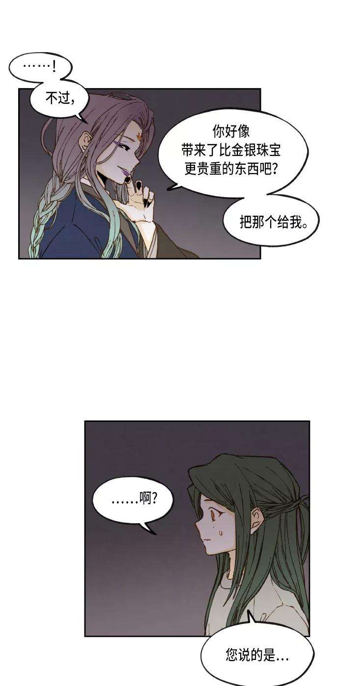 21.jpg