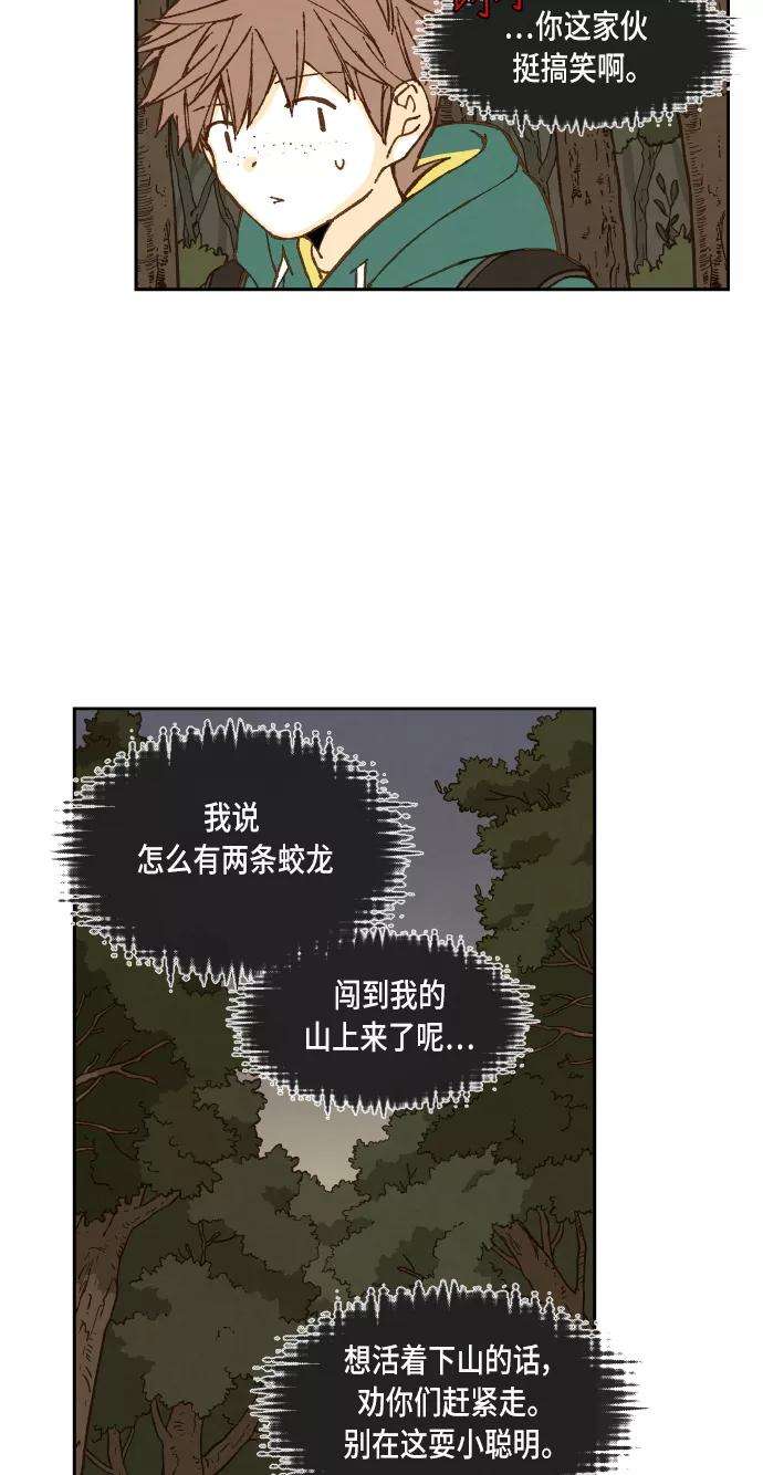 44.jpg