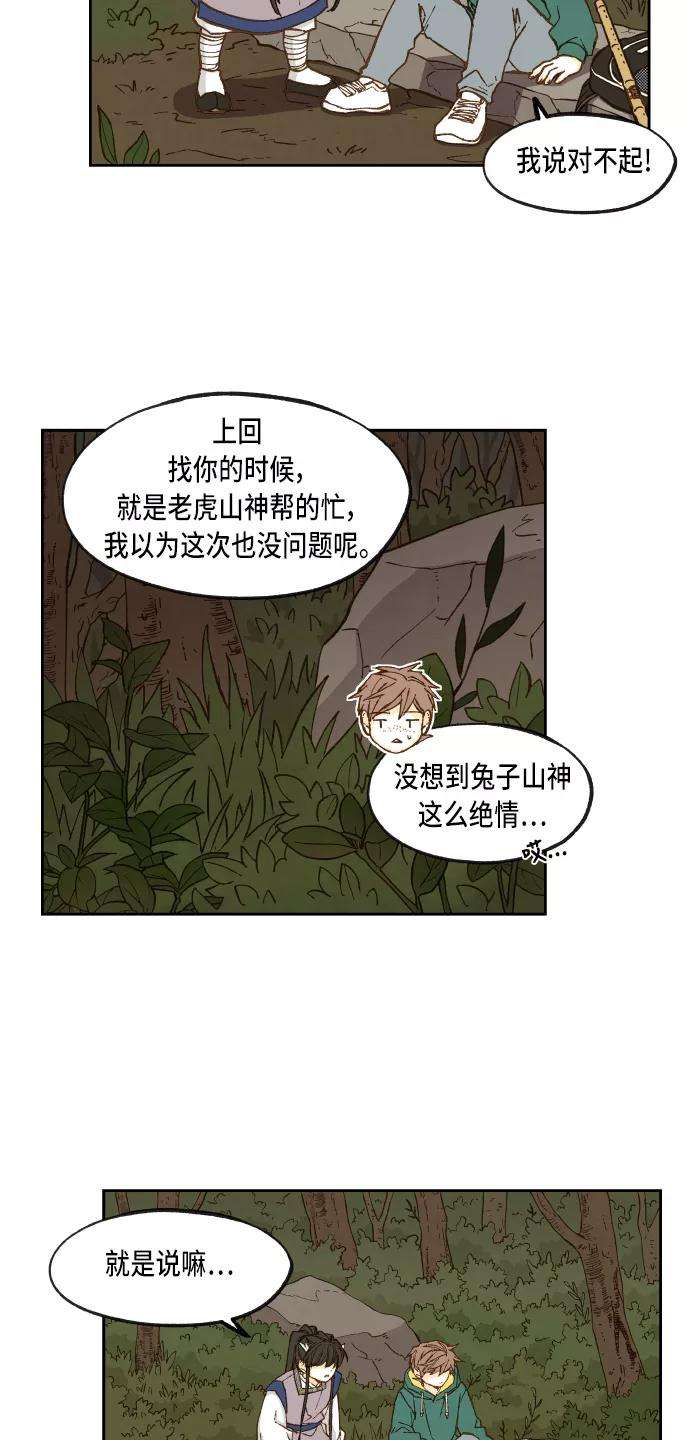 23.jpg