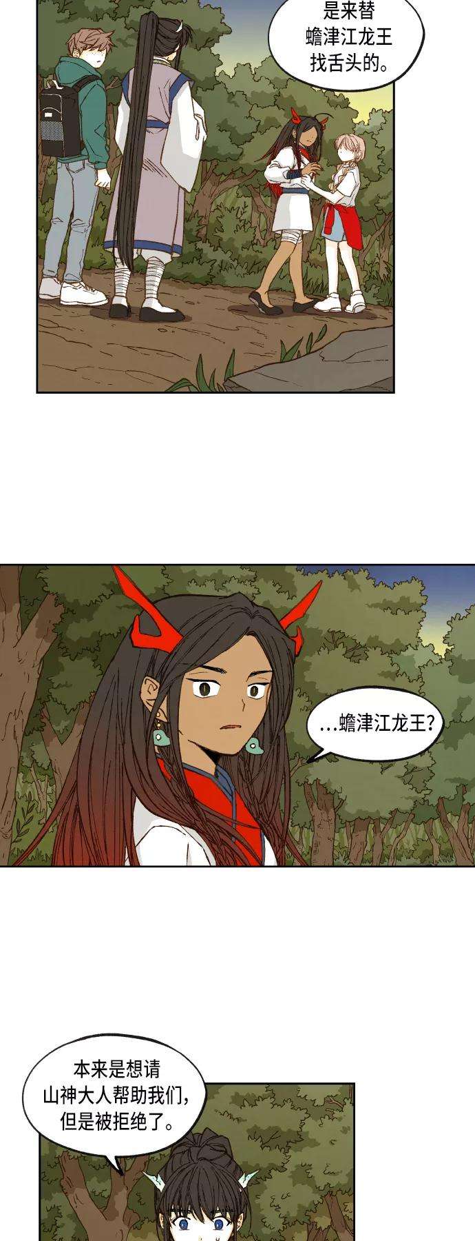 26.jpg