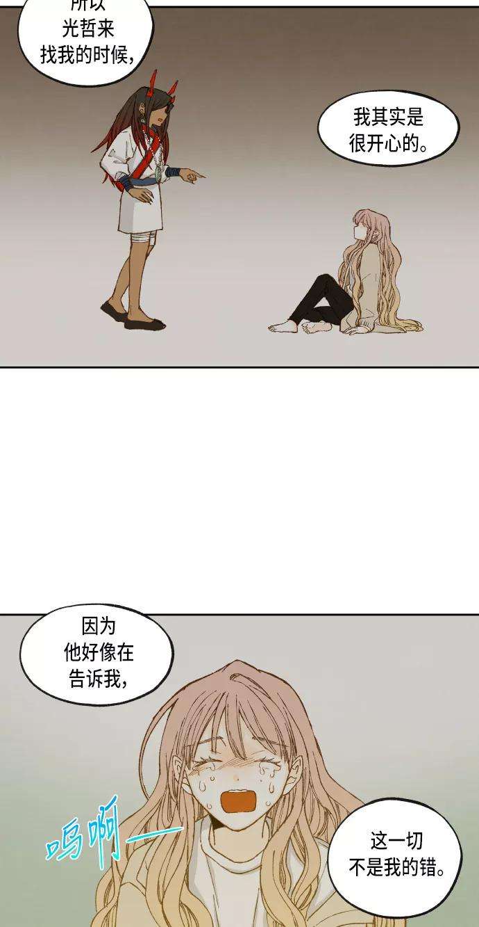 39.jpg