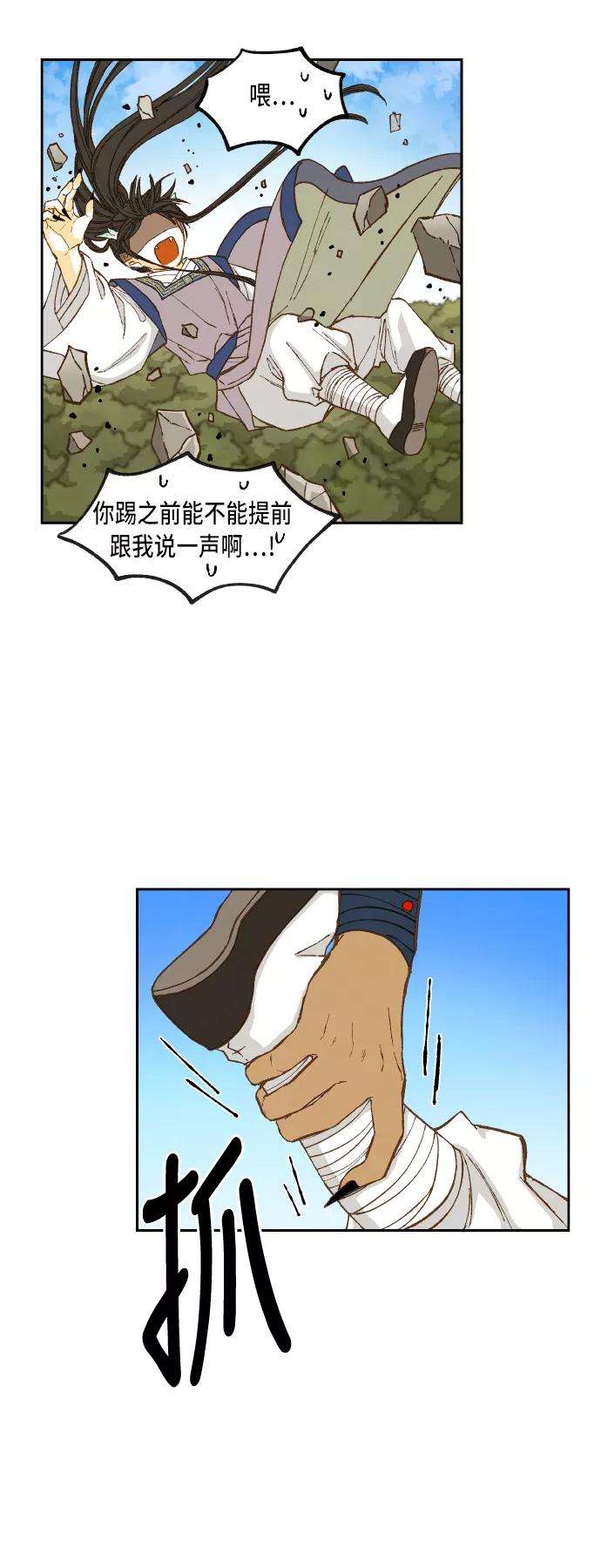 28.jpg