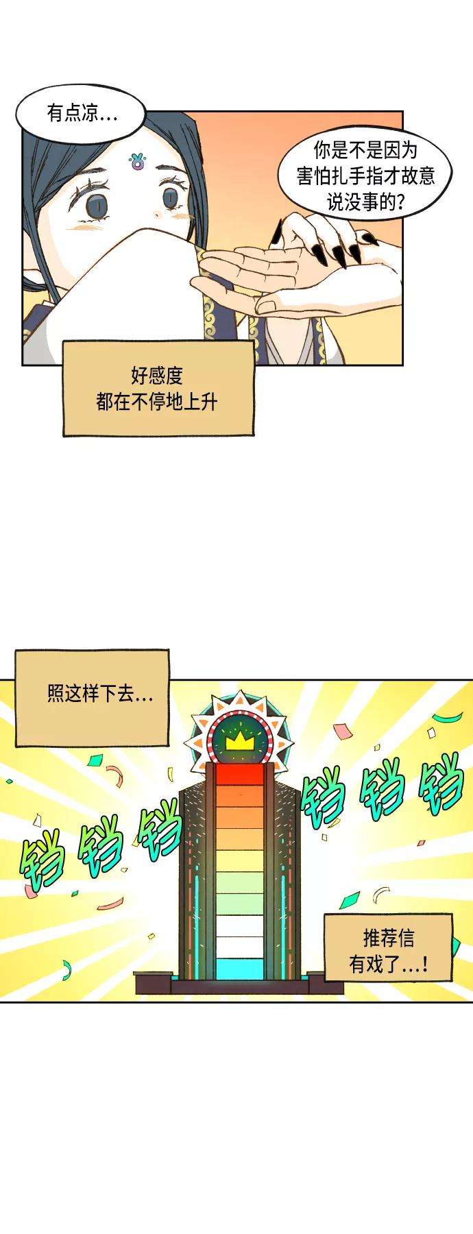 18.jpg