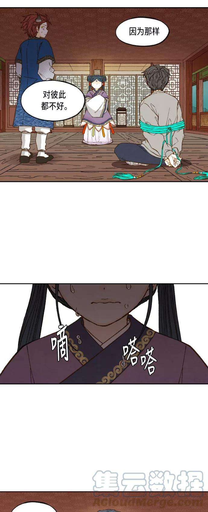 43.jpg