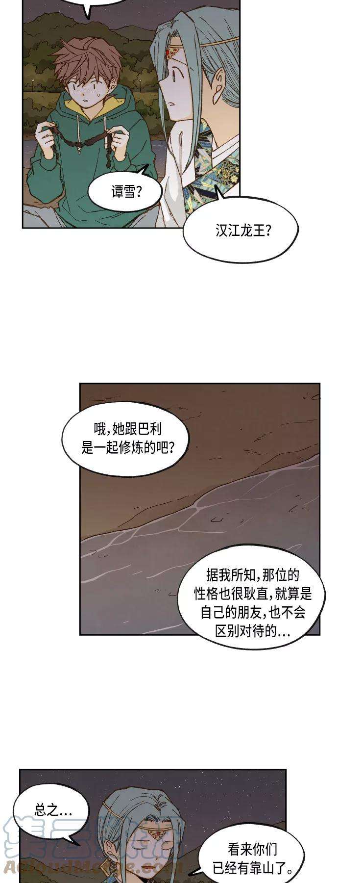 19.jpg