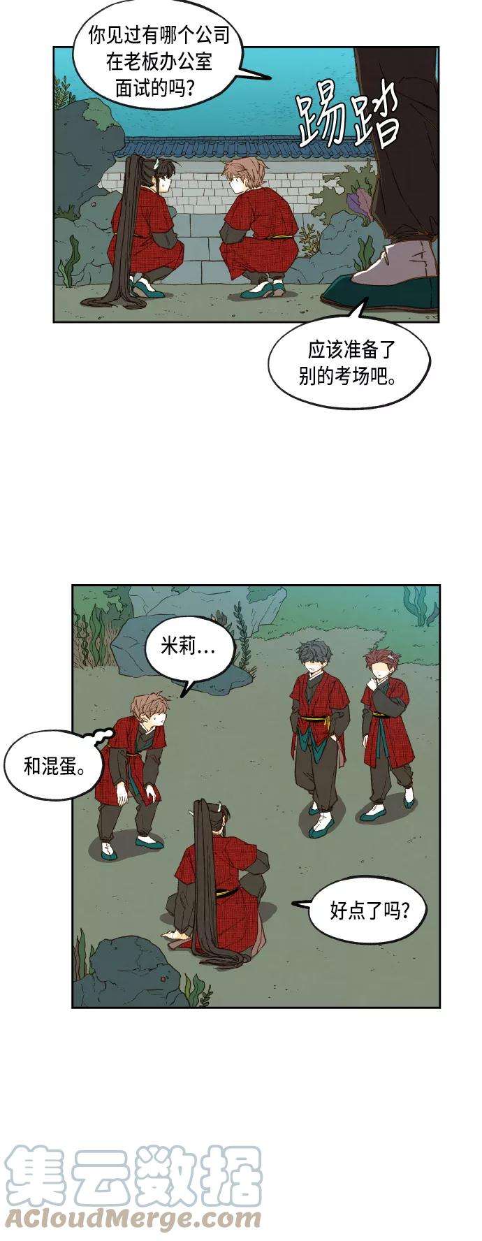 27.jpg