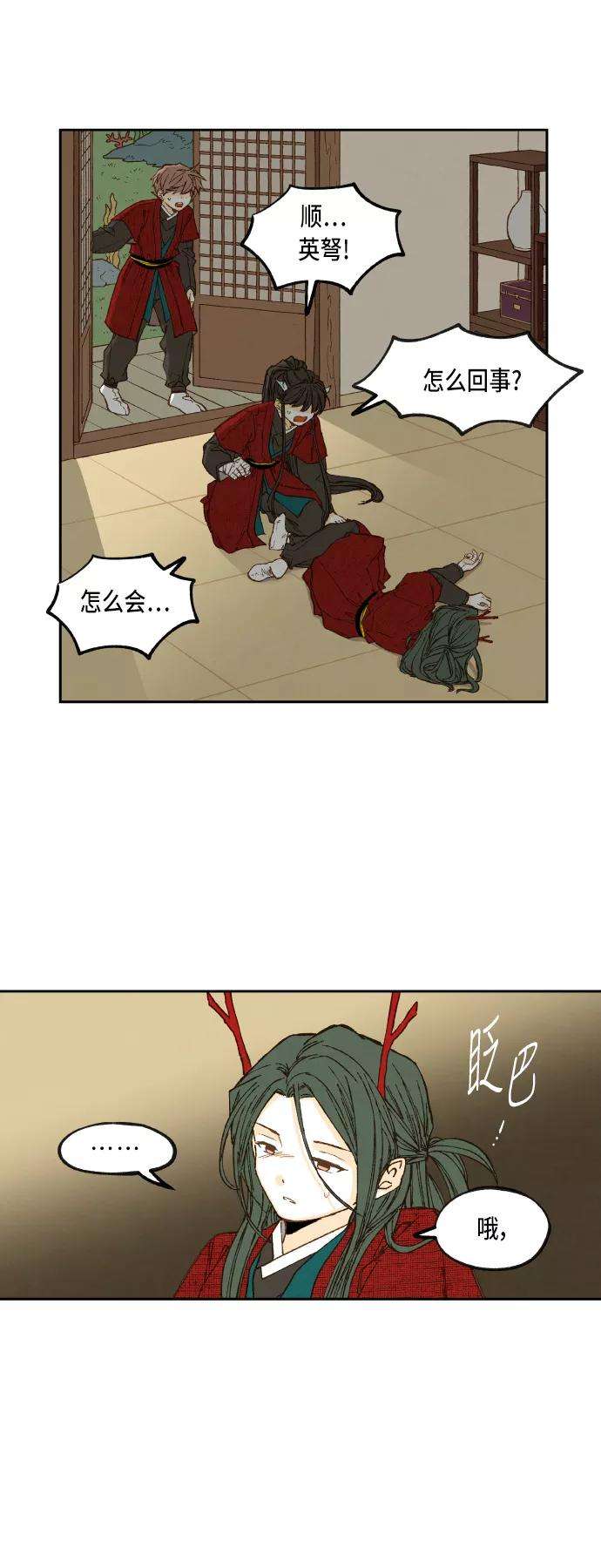 28.jpg