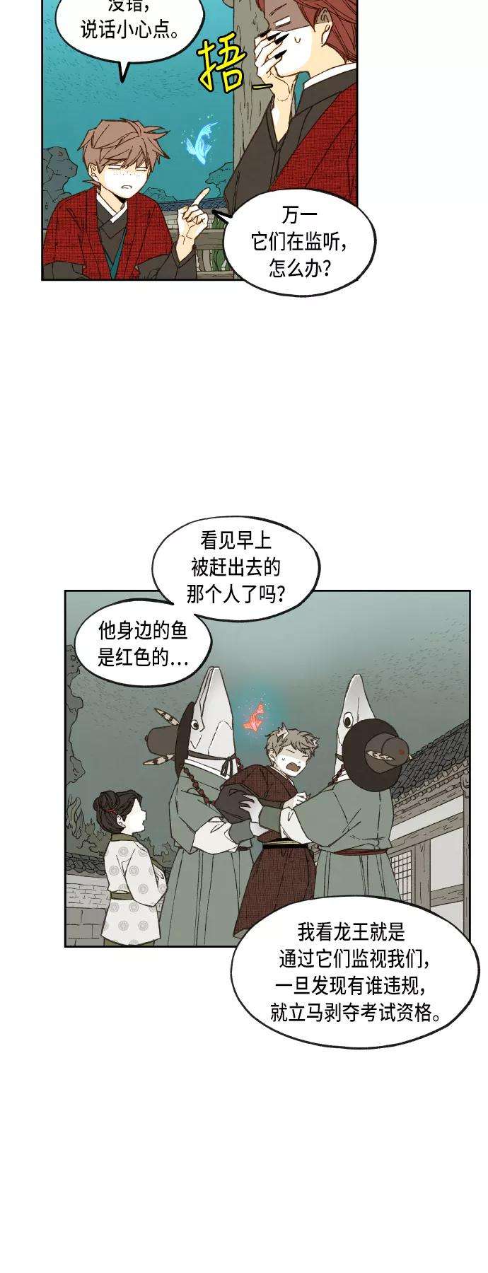 20.jpg