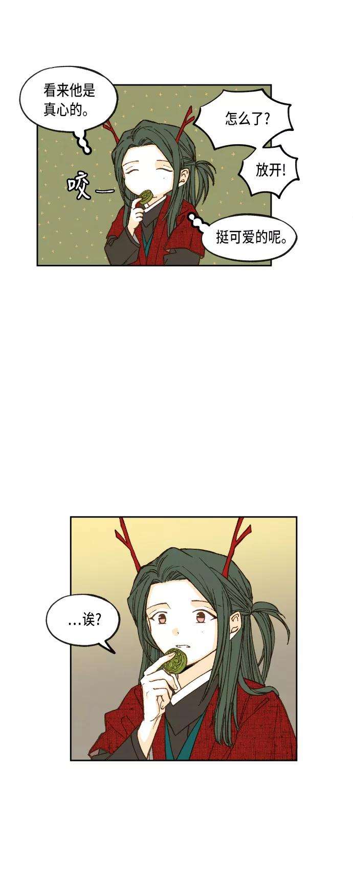 16.jpg