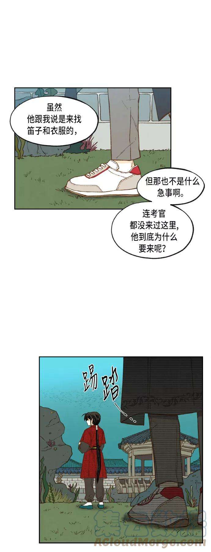 23.jpg