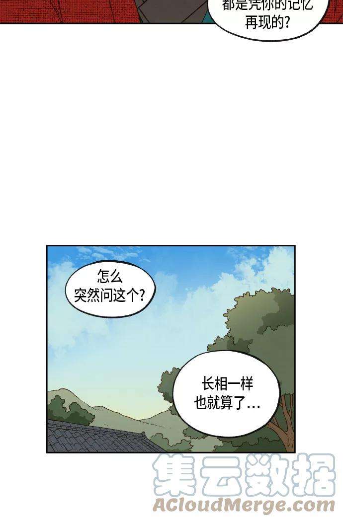 39.jpg