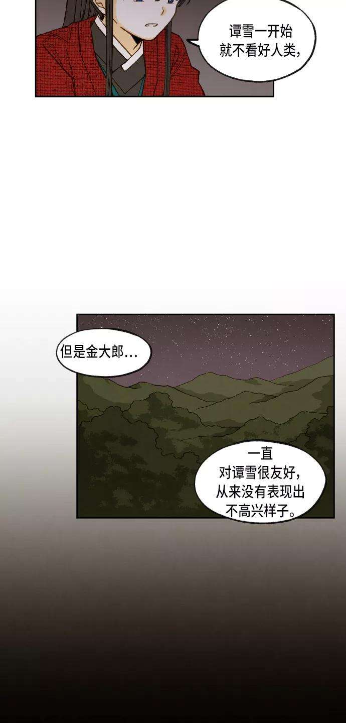 23.jpg