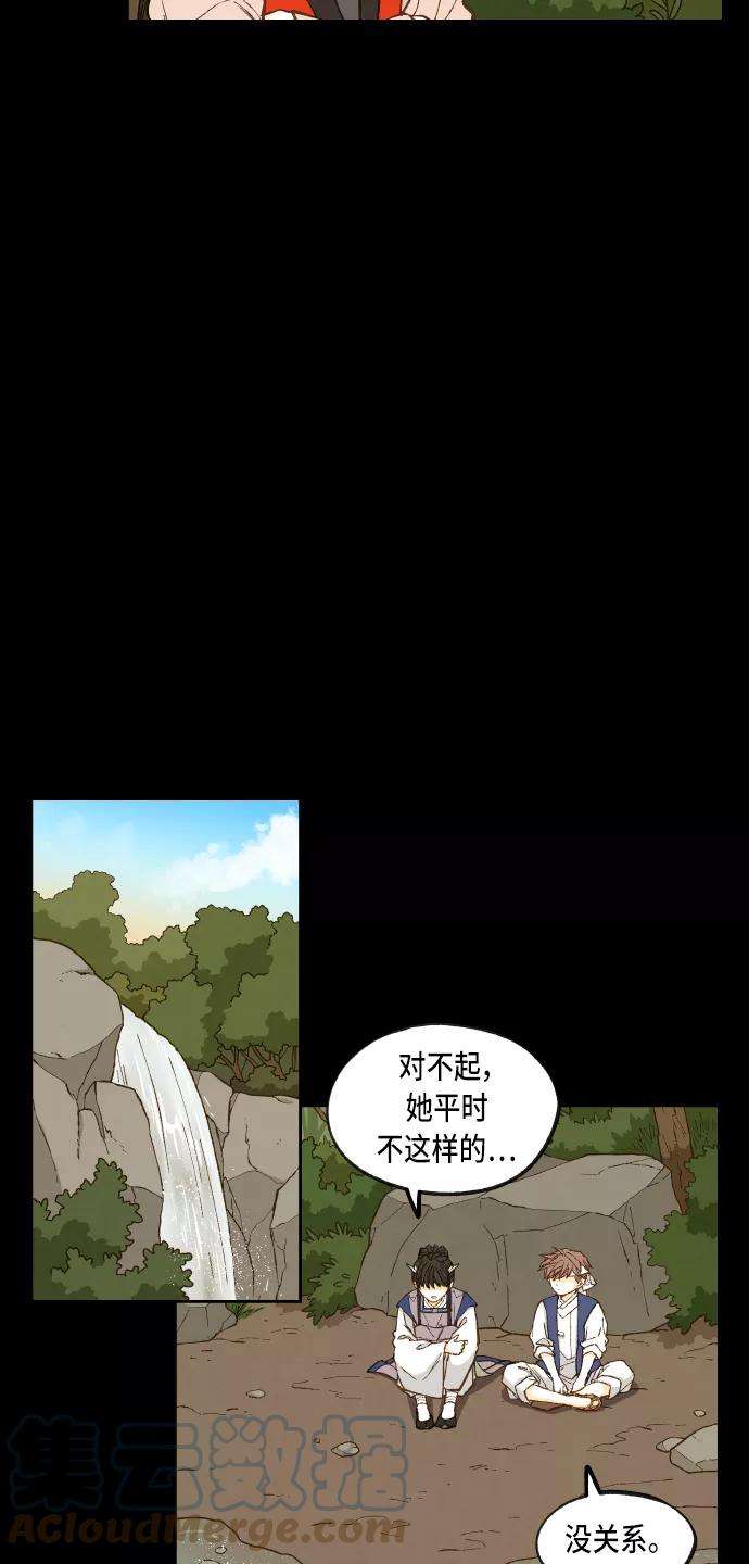 28.jpg