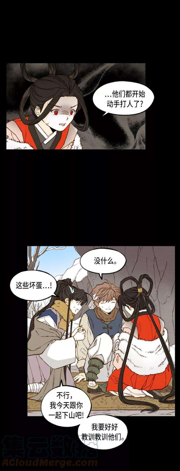 5.jpg