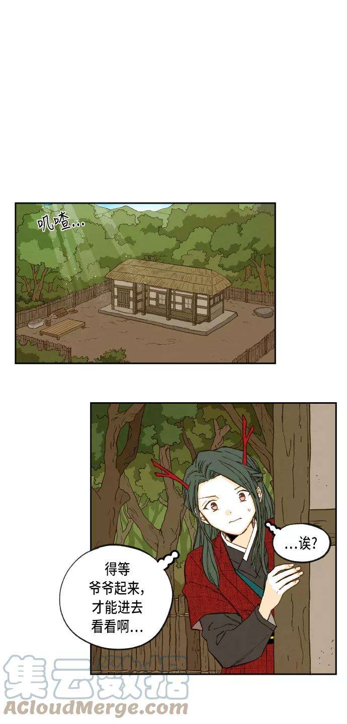 25.jpg