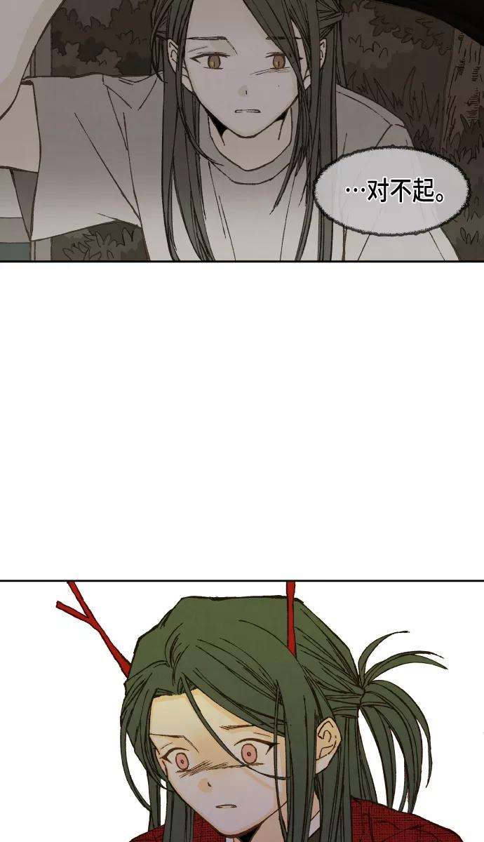 47.jpg