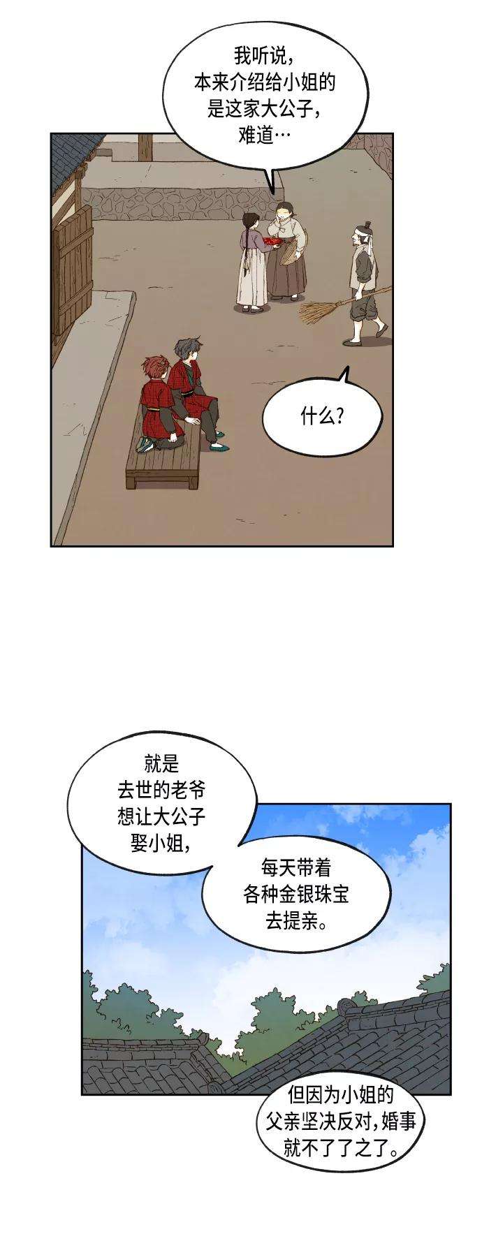 24.jpg