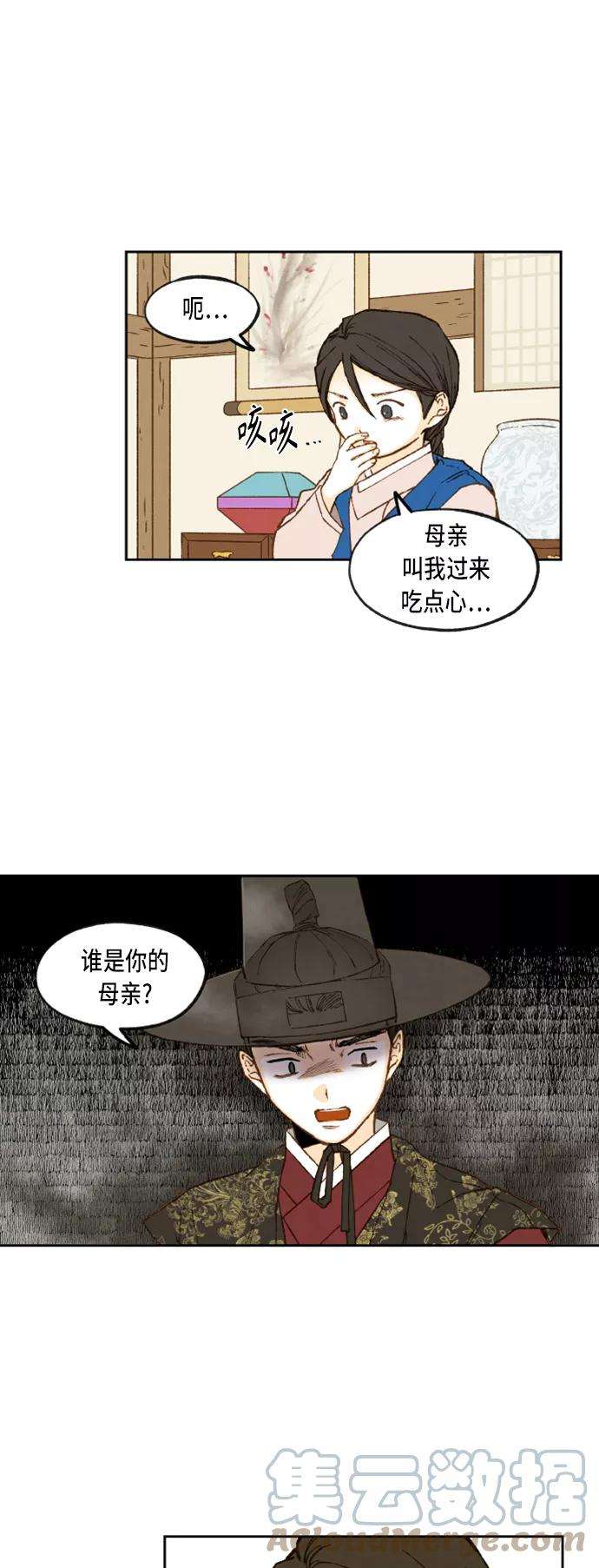 13.jpg