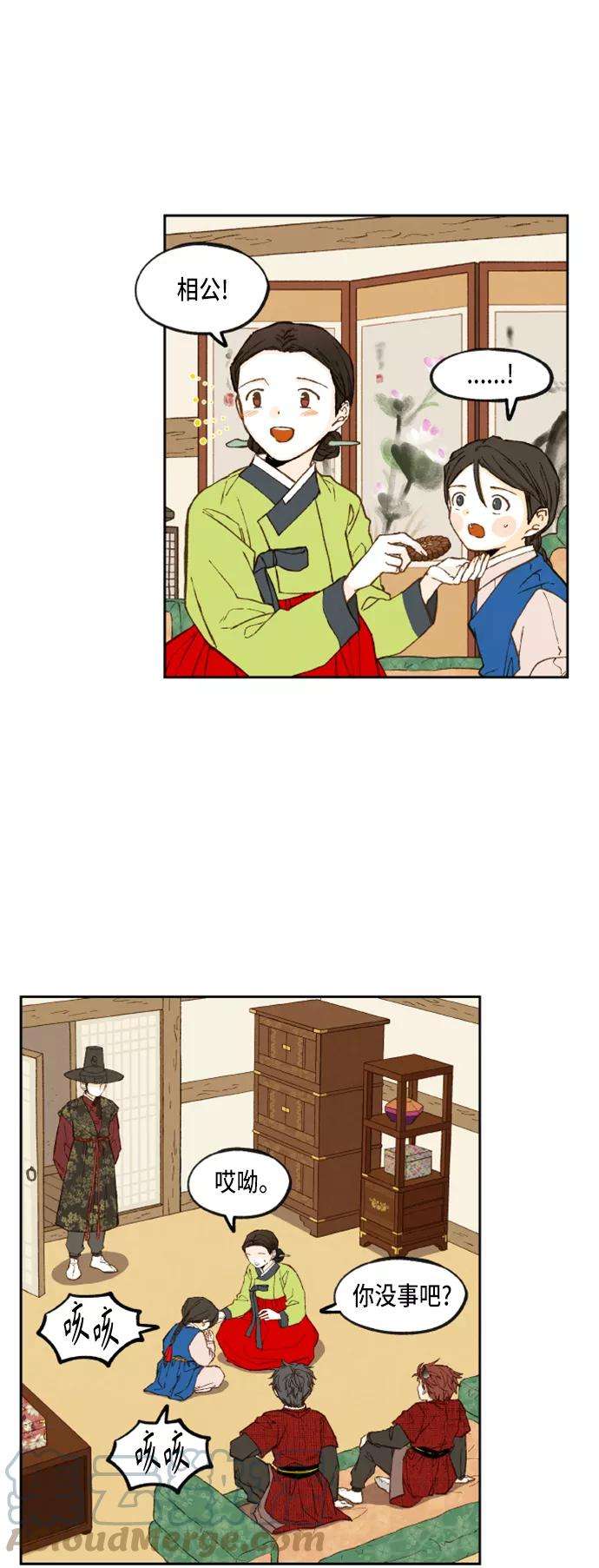 11.jpg