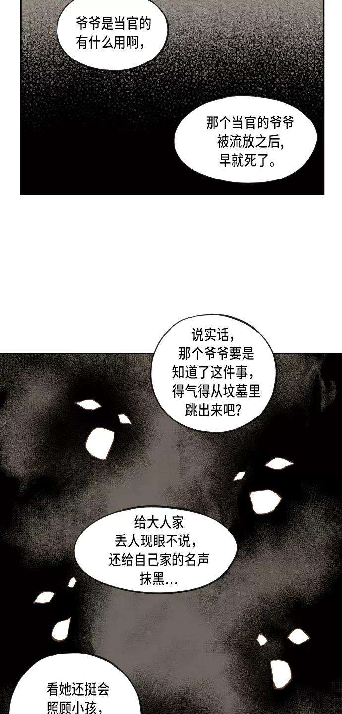 28.jpg