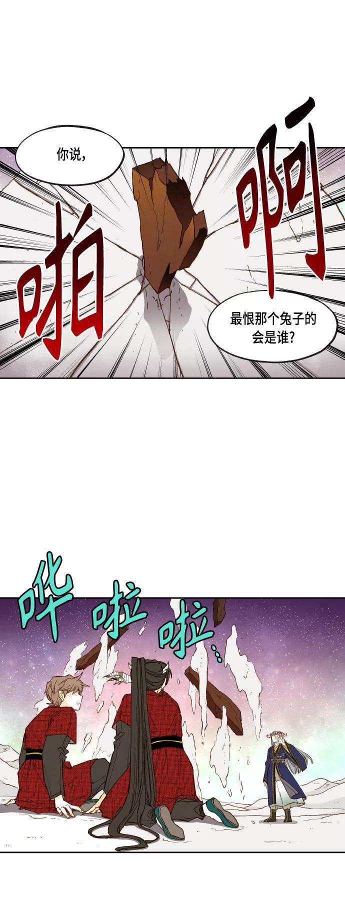 32.jpg