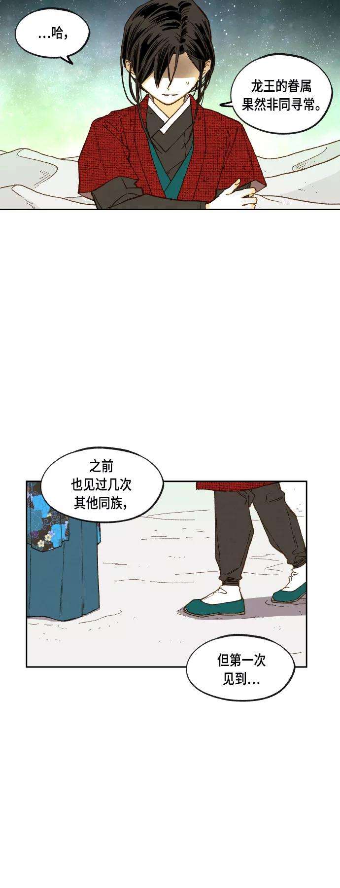 28.jpg