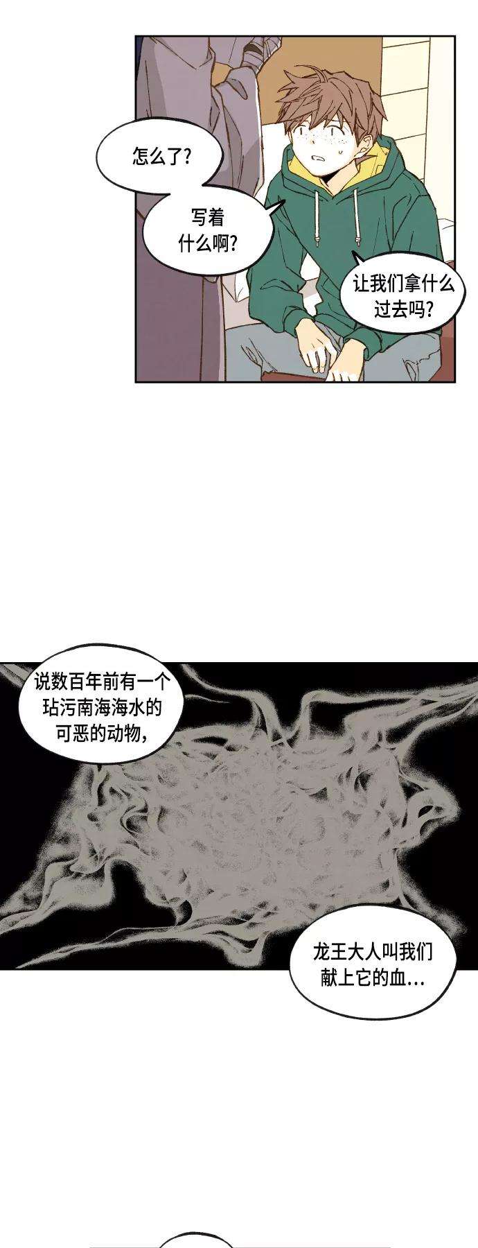 28.jpg