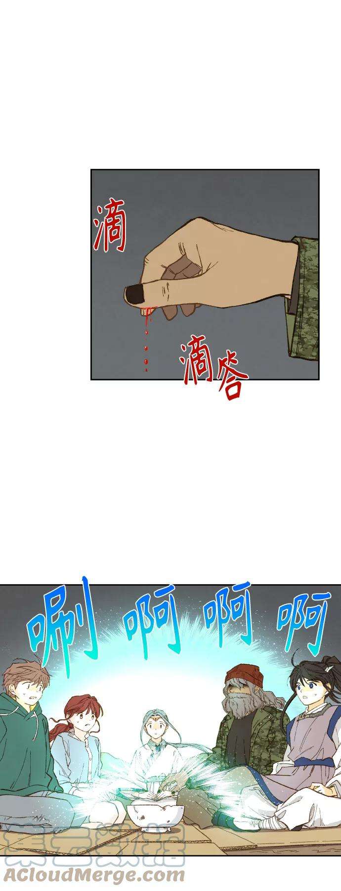 29.jpg