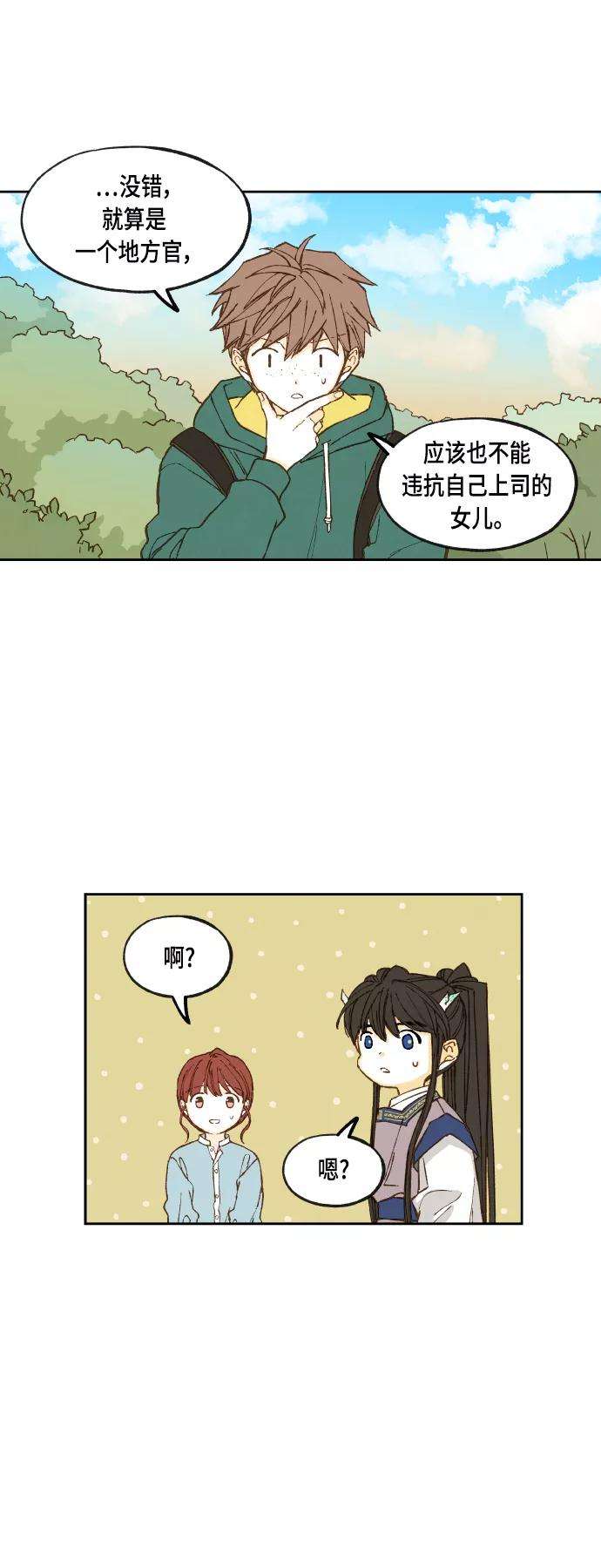 20.jpg