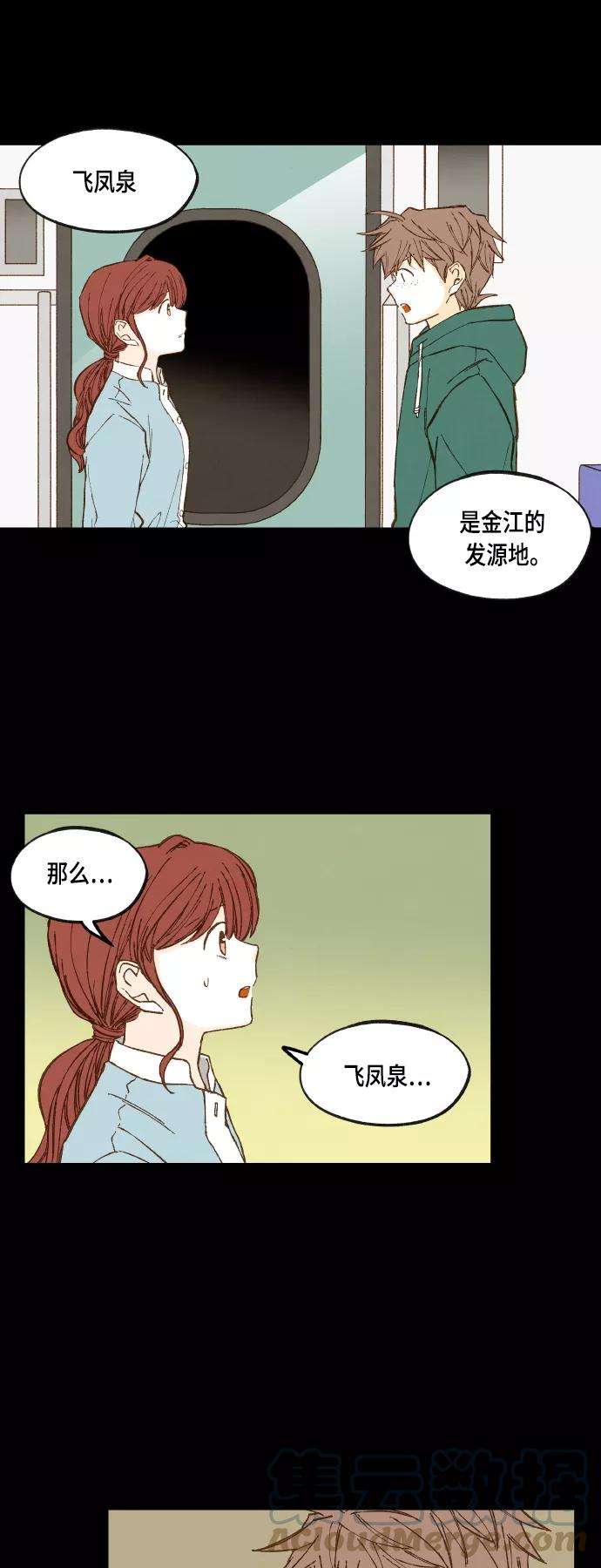 29.jpg