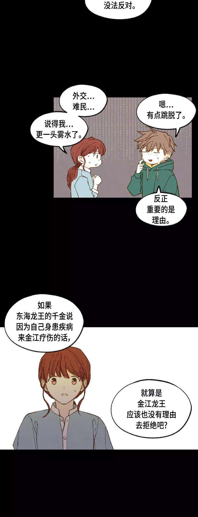 26.jpg