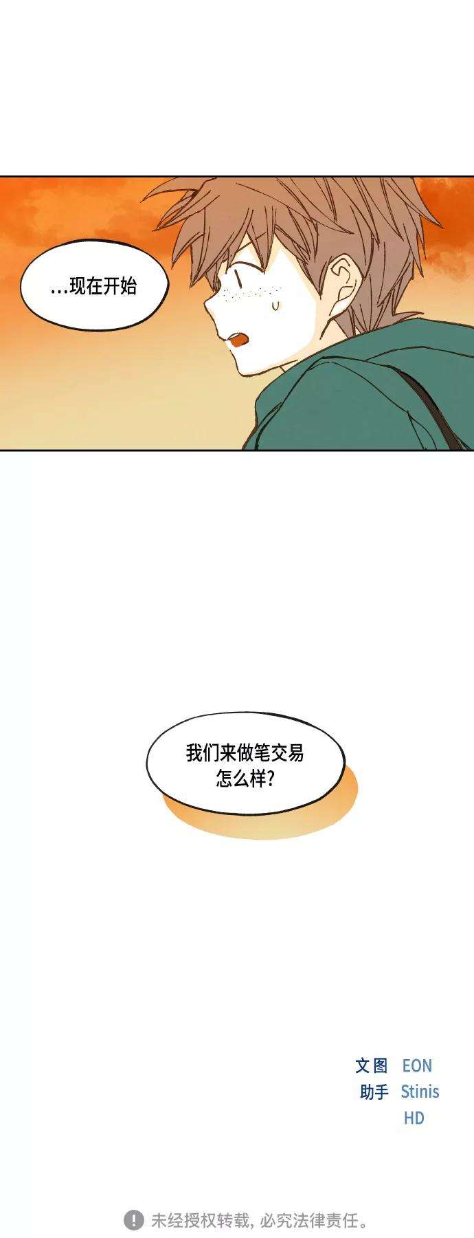 32.jpg