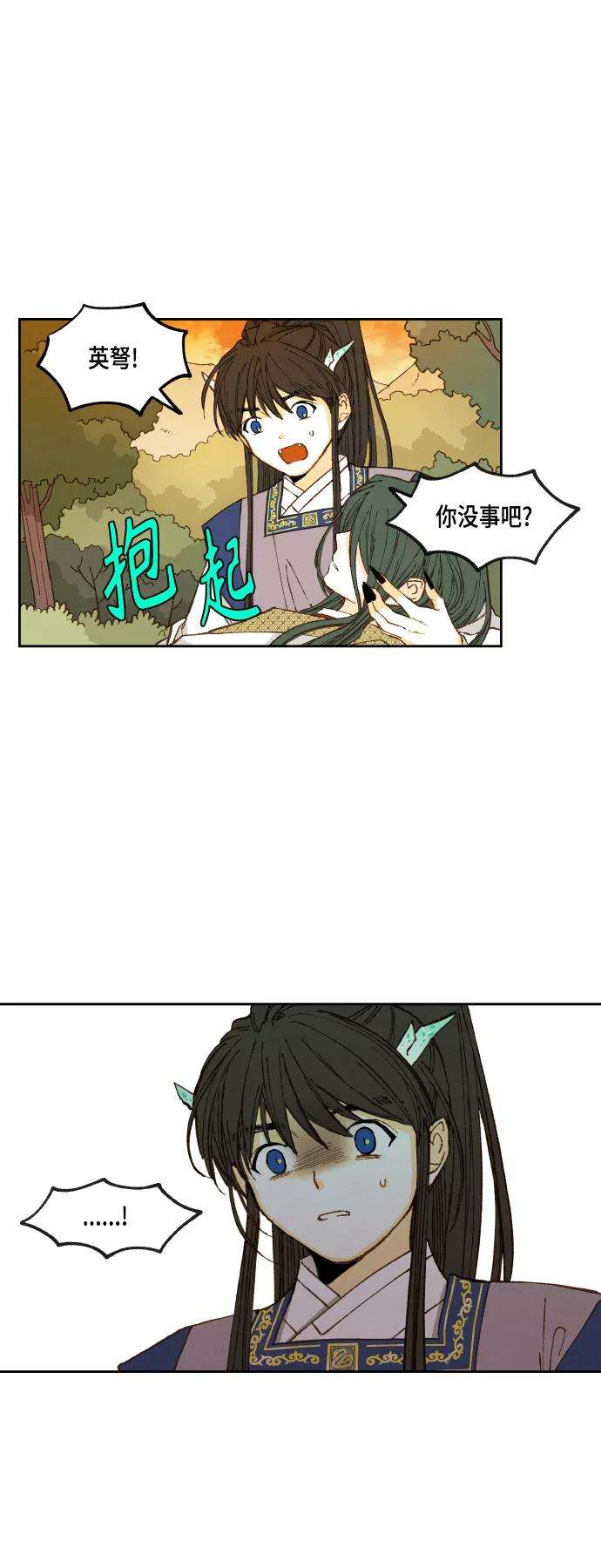 14.jpg