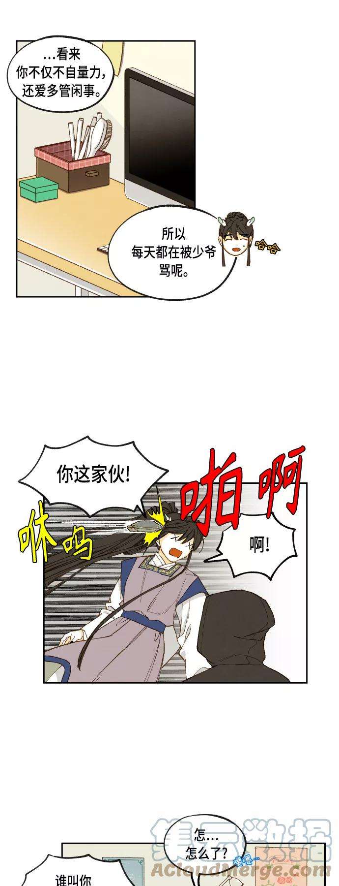 21.jpg