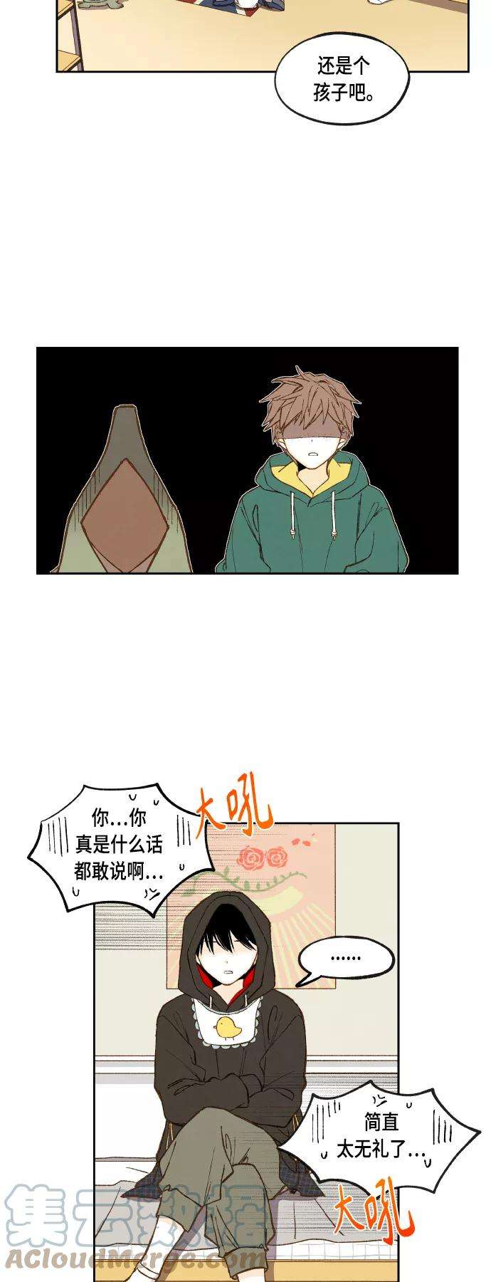 23.jpg
