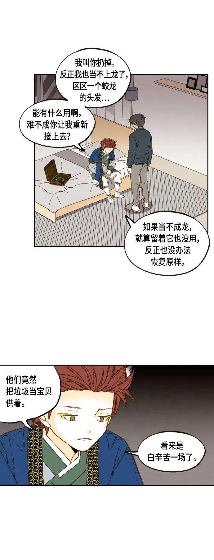 28.jpg