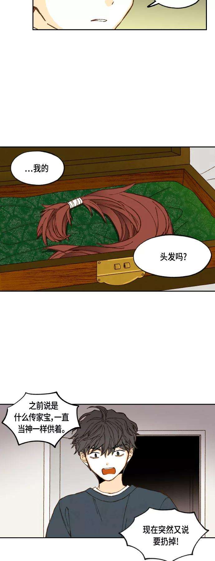 26.jpg