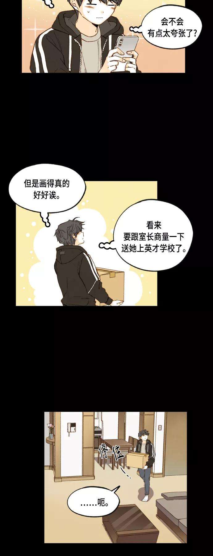 14.jpg