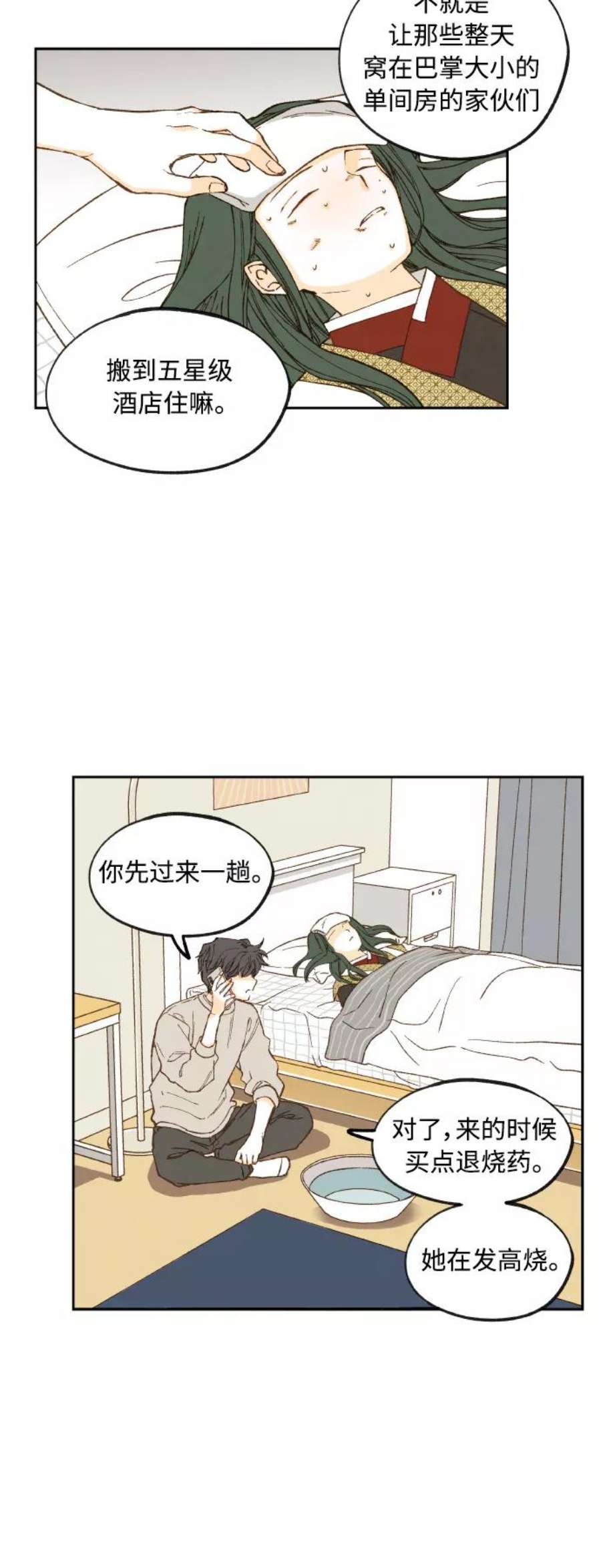 24.jpg