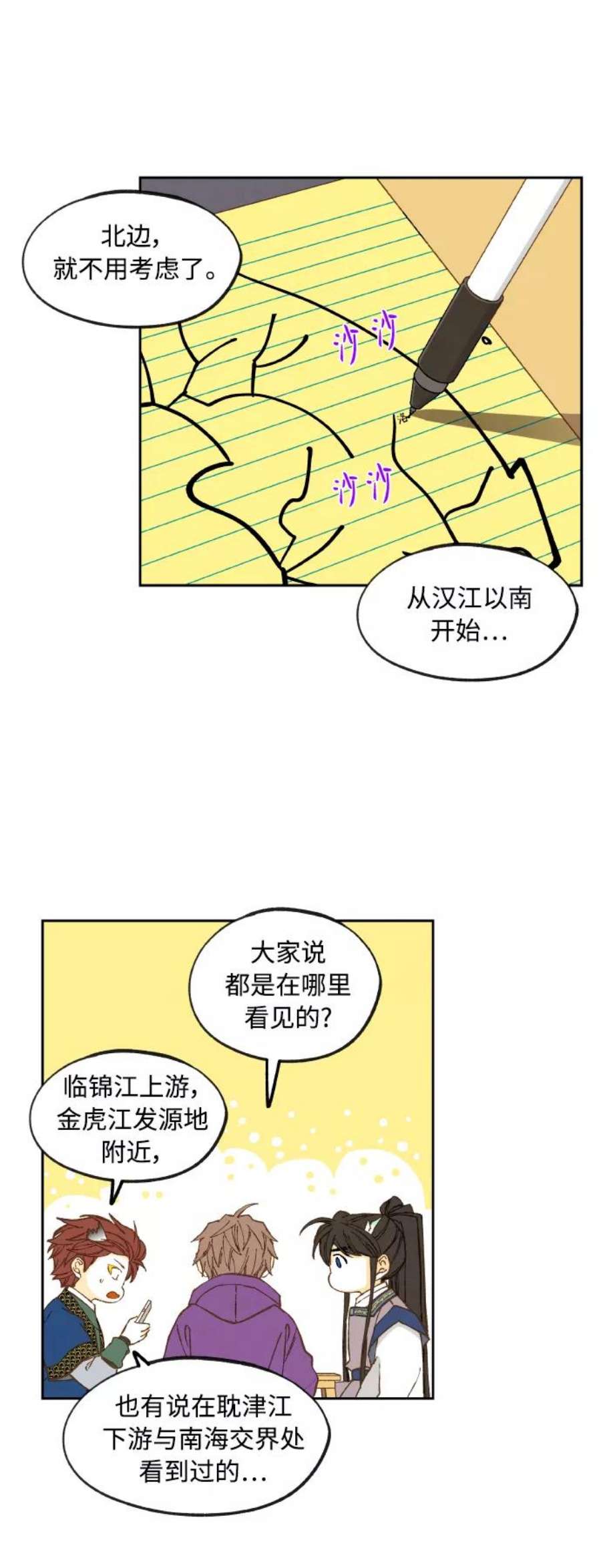 14.jpg